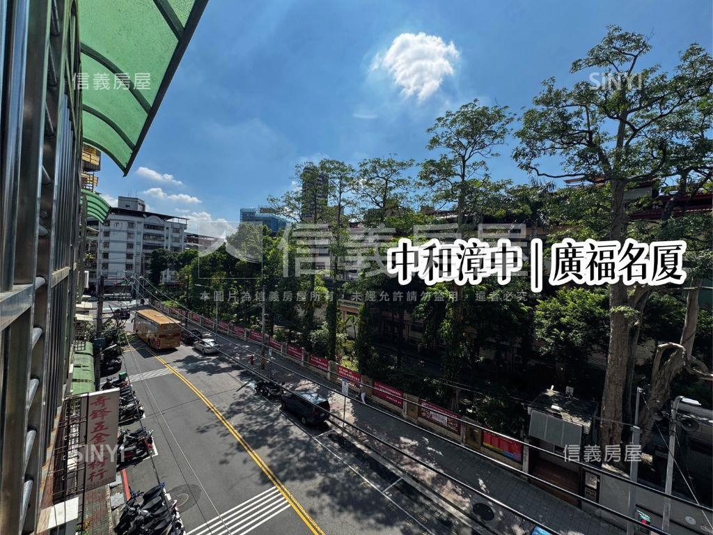 光復ｖｓ信義店辦貳樓房屋室內格局與周邊環境