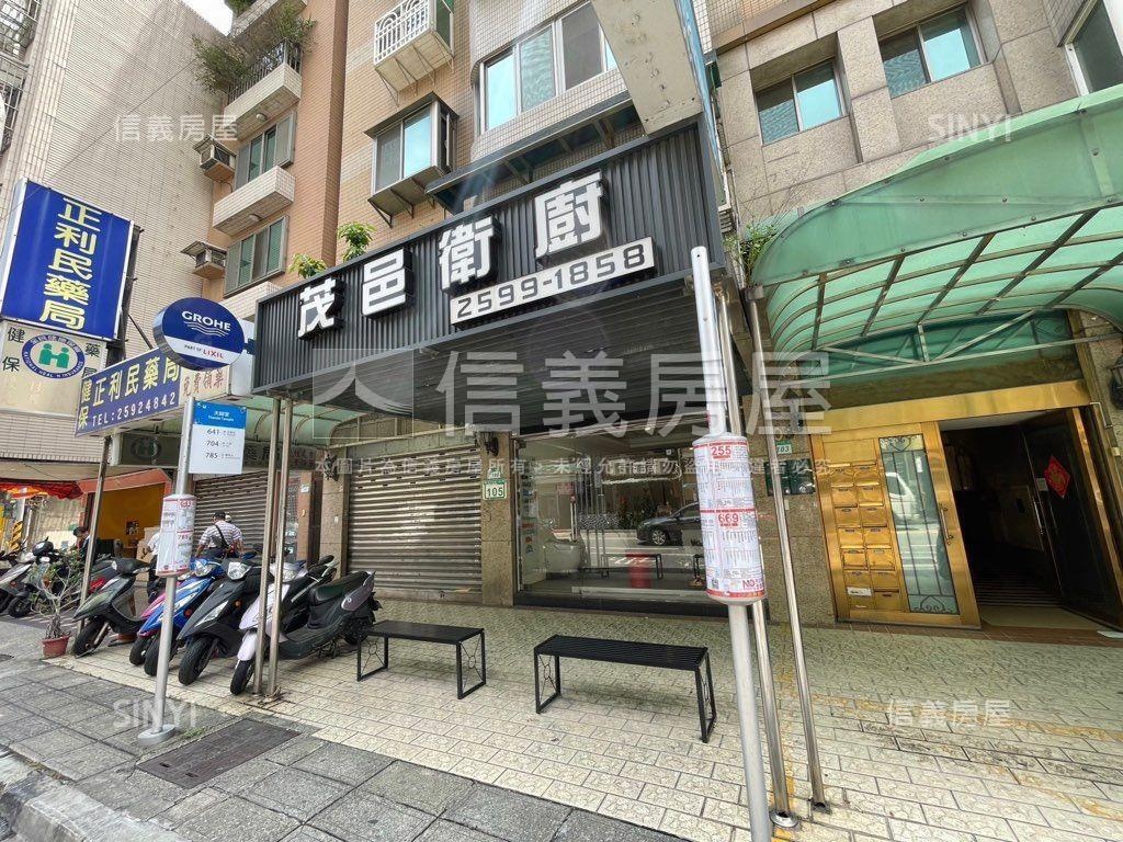 延平北路黃金店面房屋室內格局與周邊環境