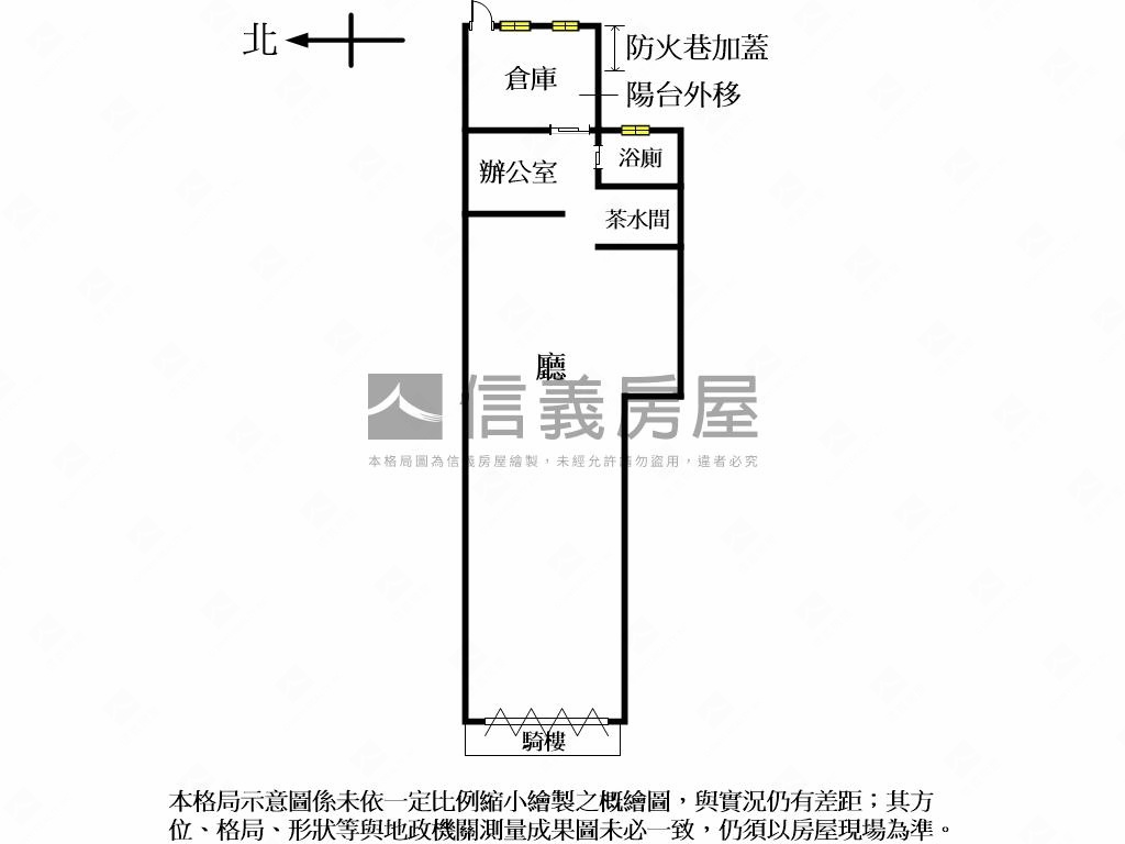 延平北路黃金店面房屋室內格局與周邊環境