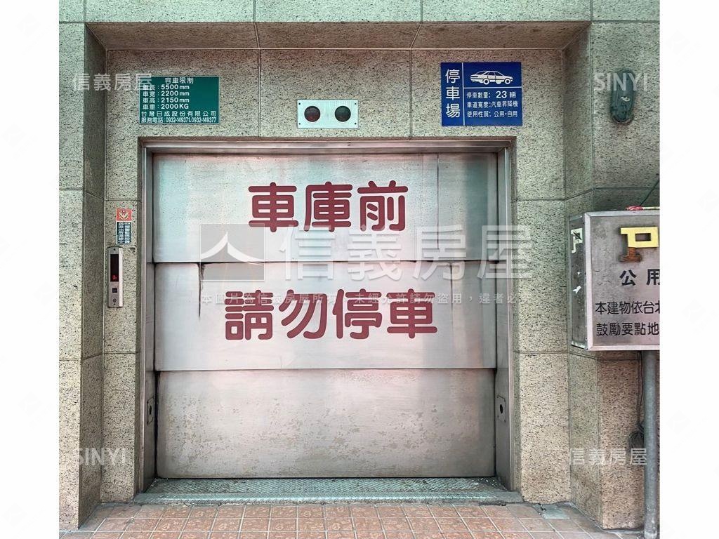 延平北路黃金店面房屋室內格局與周邊環境