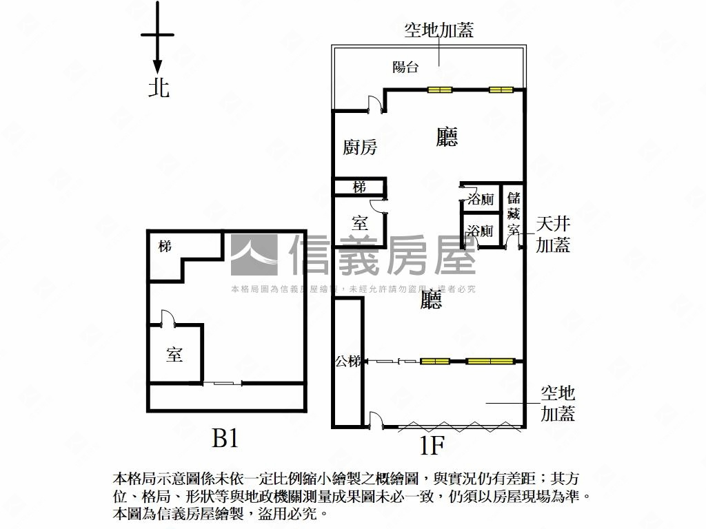 松江南京大坪數一樓住辦房屋室內格局與周邊環境