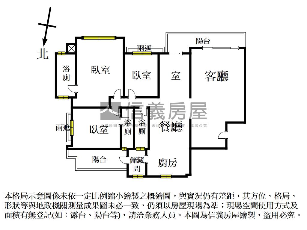 翡冷翠樸素奢華★美夢成真房屋室內格局與周邊環境