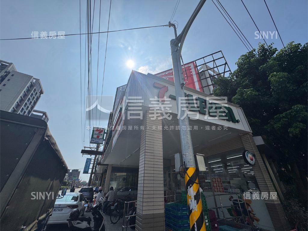 元方Ｖ８拎包入住衛浴開窗房屋室內格局與周邊環境