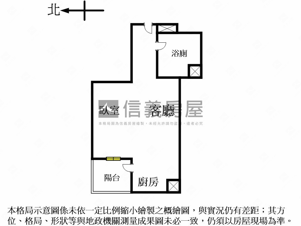 獨家晶麒雅居帶車位房屋室內格局與周邊環境