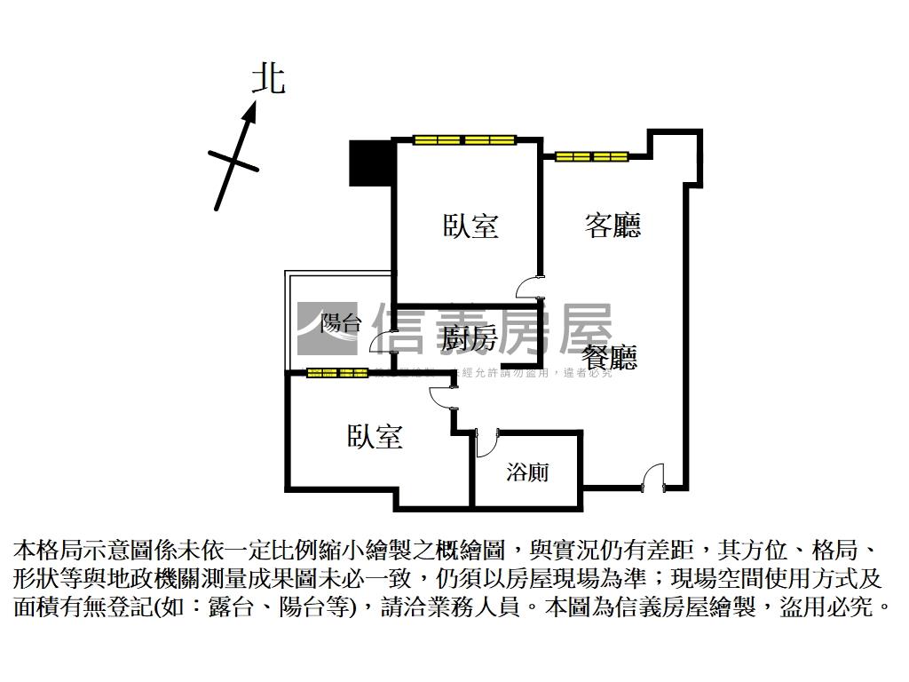 大學哈佛景觀兩房房屋室內格局與周邊環境