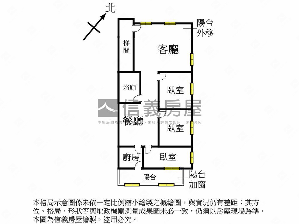 專約邊間２樓美寓房屋室內格局與周邊環境