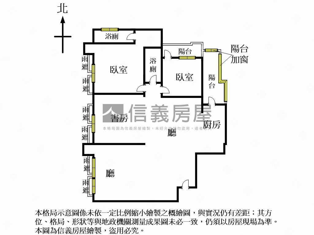 高樓遠景愛登堡房屋室內格局與周邊環境