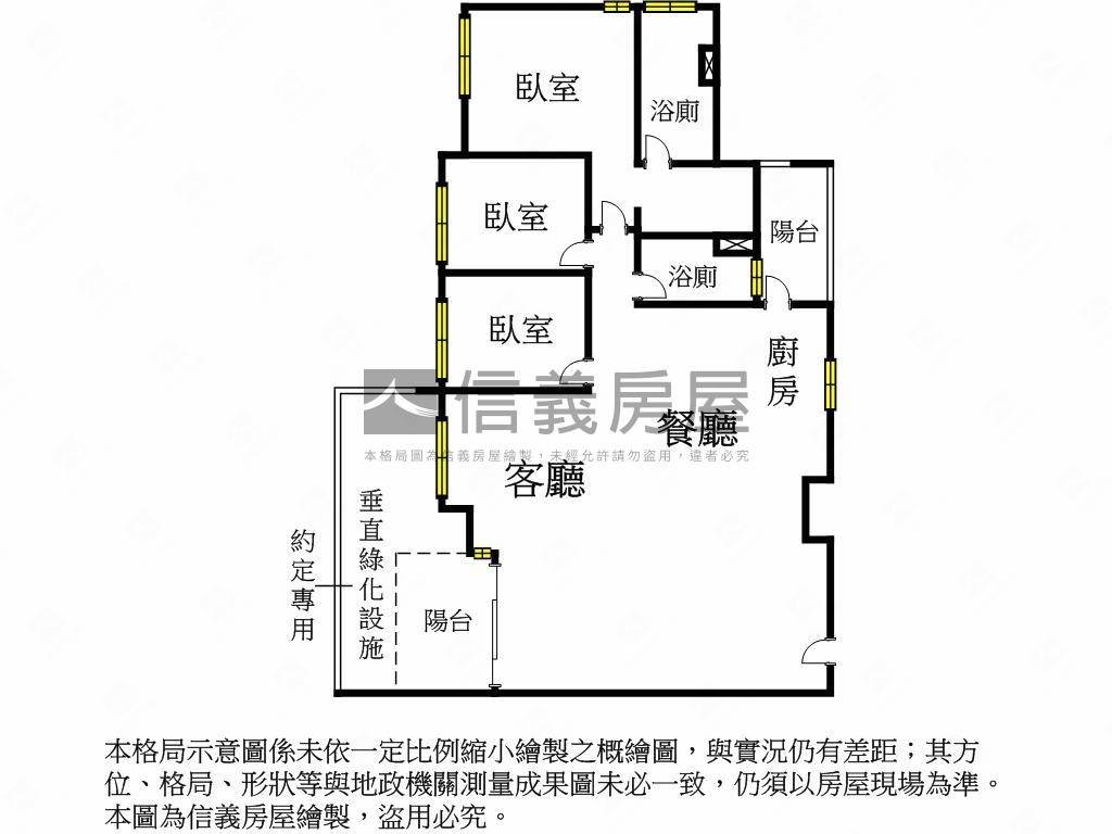 坐忘山三房雙平車朝南戶房屋室內格局與周邊環境