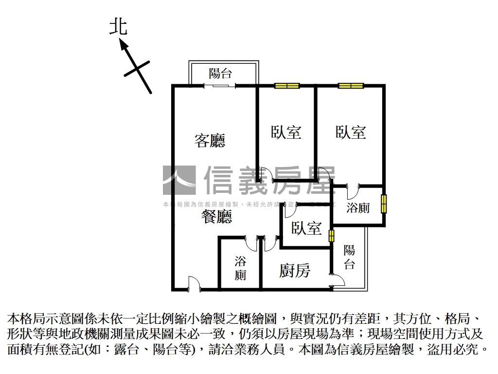 金捷市三房平面車位房屋室內格局與周邊環境