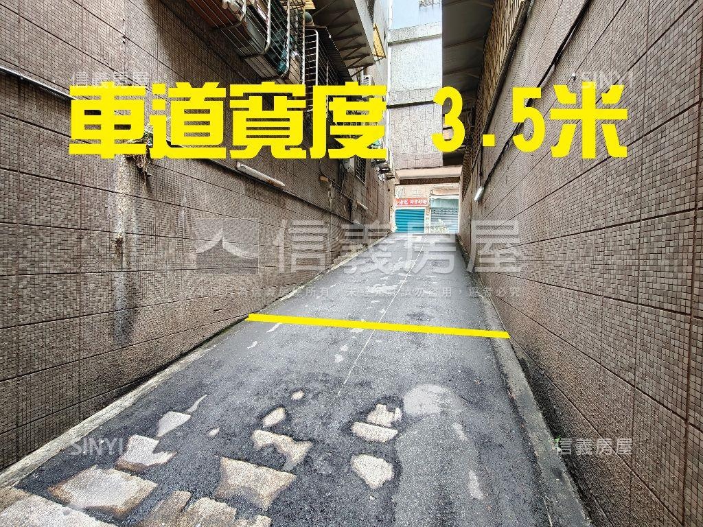 店長推薦坡道平面車位好停房屋室內格局與周邊環境
