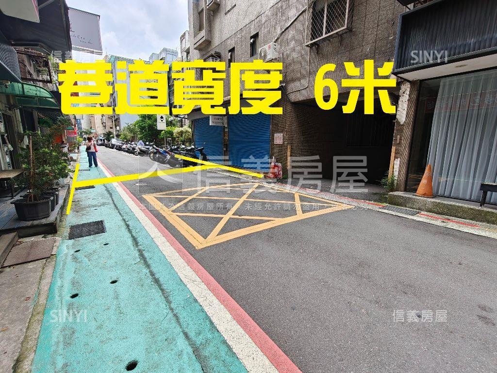 店長推薦坡道平面車位好停房屋室內格局與周邊環境