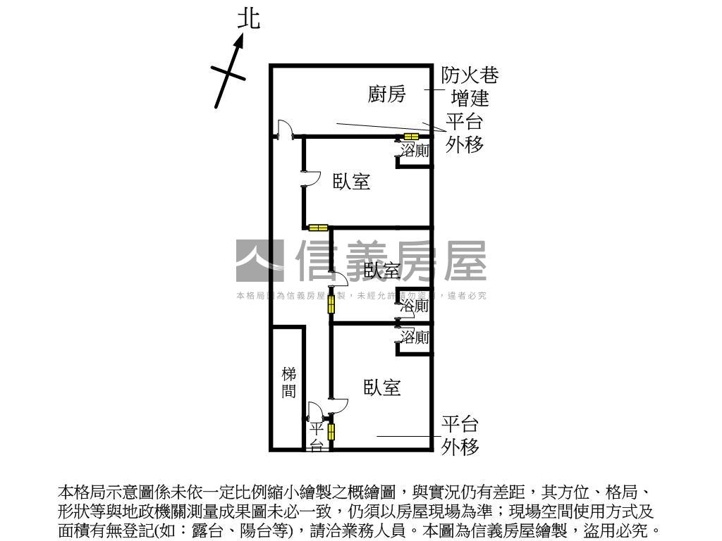 新埔活巷裝潢１樓房屋室內格局與周邊環境