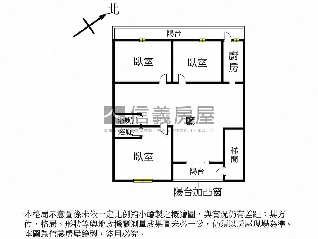 面學校低總價三房美寓房屋室內格局與周邊環境