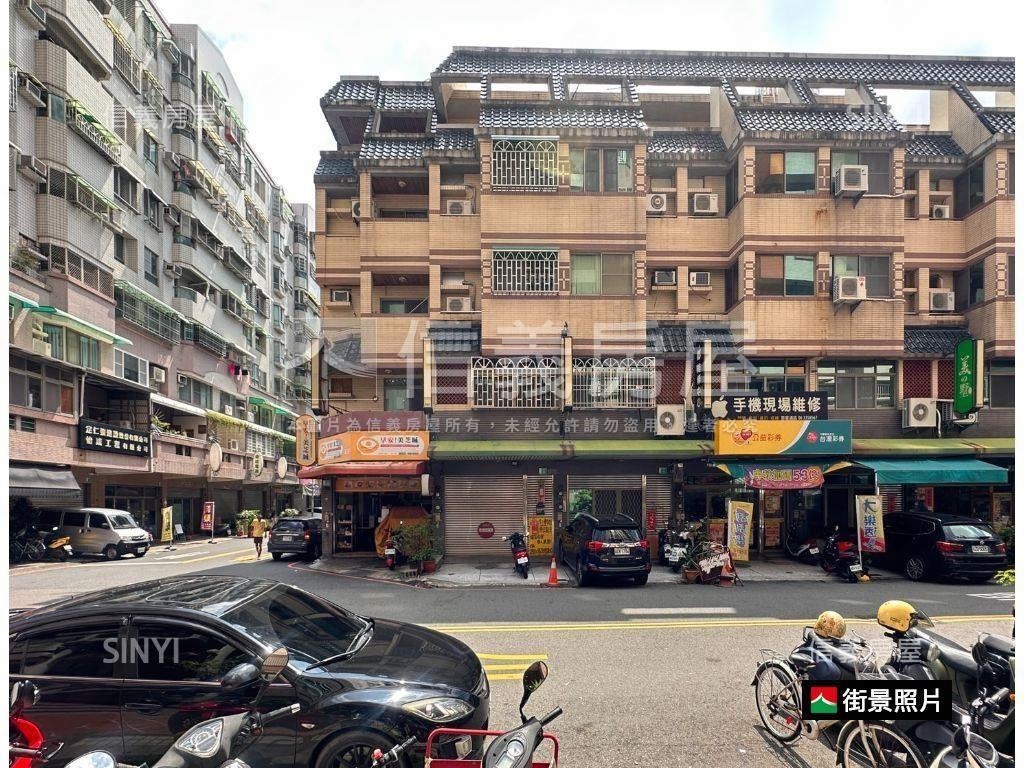 東區仁東街｜稀有燙金店住房屋室內格局與周邊環境