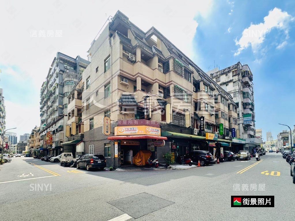 東區仁東街｜稀有燙金店住房屋室內格局與周邊環境