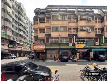 東區仁東街｜稀有燙金店住