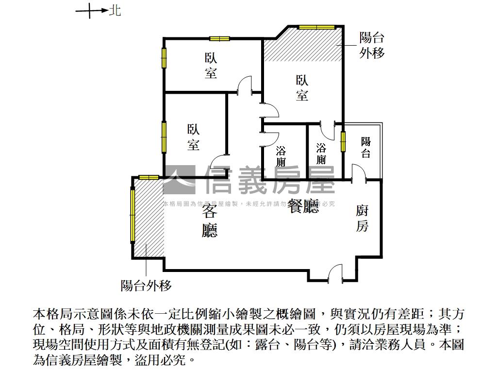 安平成家首選三房平車房屋室內格局與周邊環境