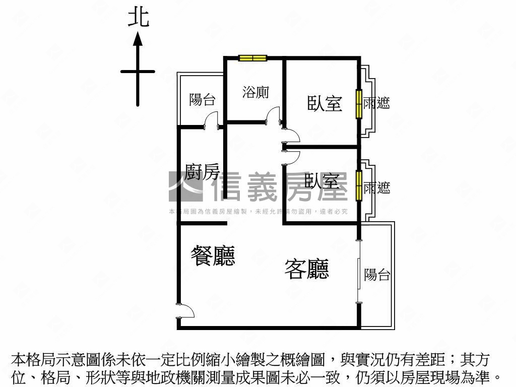 近廍子國小兩房車位視野戶房屋室內格局與周邊環境