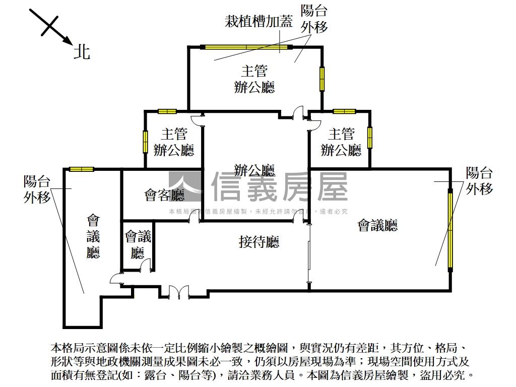 ＡＡ環球世貿加三車位房屋室內格局與周邊環境