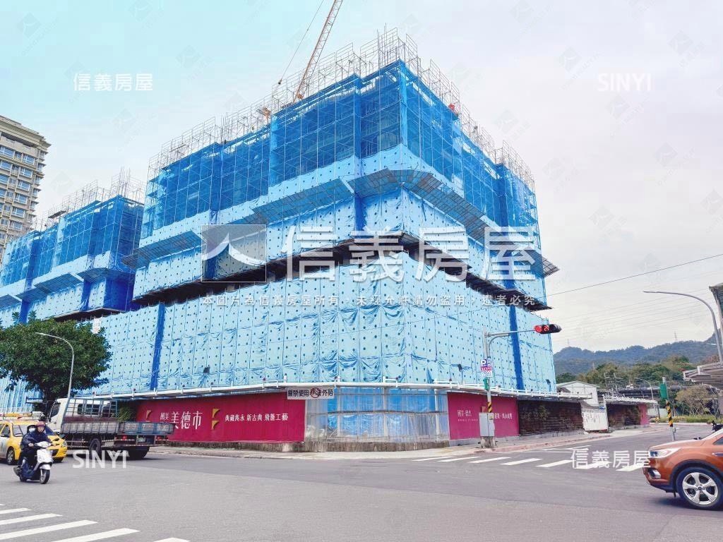 ｜永寧帝寶｜服務費收１％房屋室內格局與周邊環境