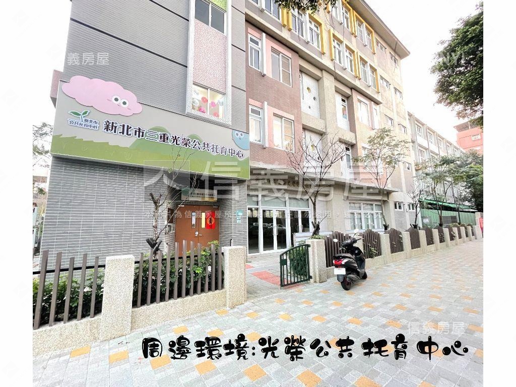 台北橋頂加●自住收租皆宜房屋室內格局與周邊環境