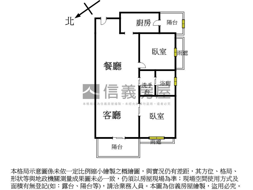 合康陽光２房車位房屋室內格局與周邊環境