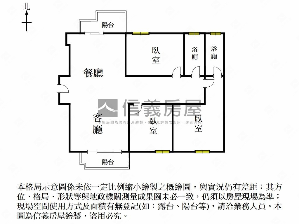 國泰文海硯｜景觀三房平車房屋室內格局與周邊環境