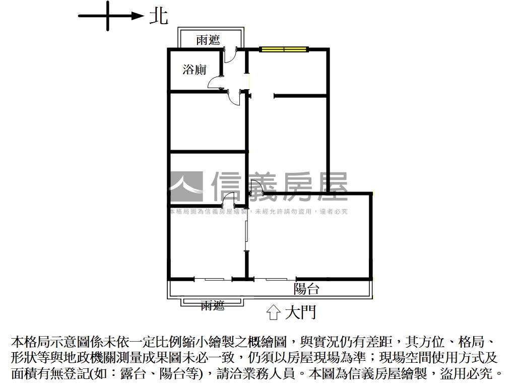 輔大金莊店辦一樓房屋室內格局與周邊環境