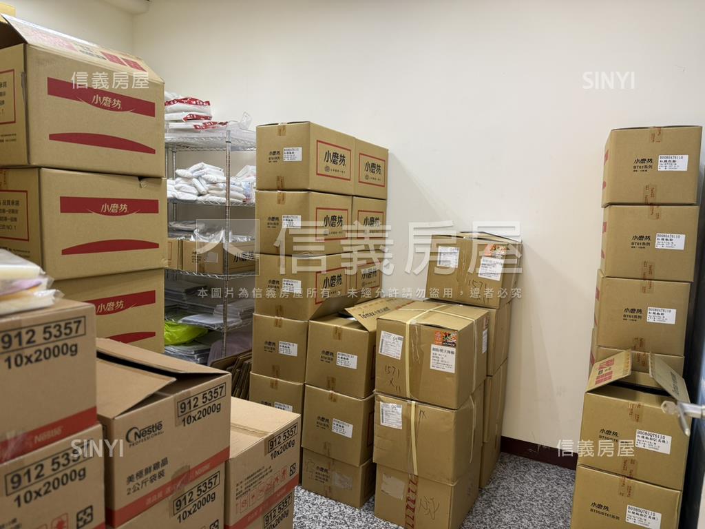 輔大金莊店辦一樓房屋室內格局與周邊環境