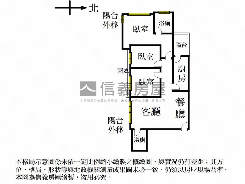 凱悅峇里亮三房稀有雙車位房屋室內格局與周邊環境