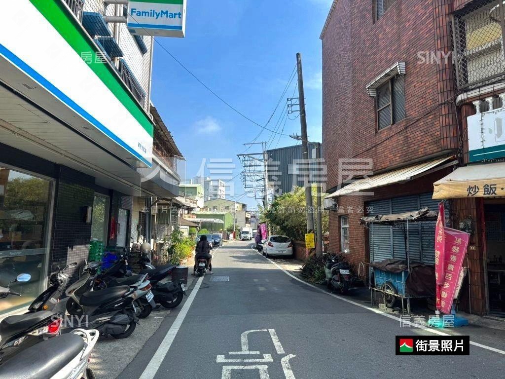 新市三房平車房屋室內格局與周邊環境