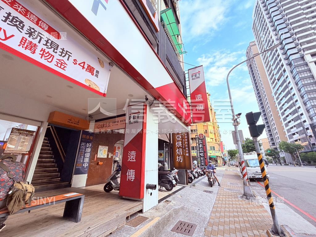 文化中心·成家三房美廈房屋室內格局與周邊環境