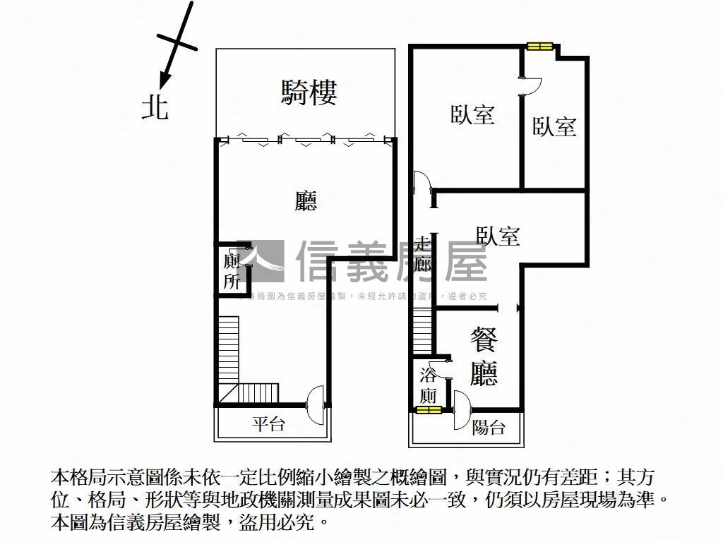 瑞隆商圈優質樓店房屋室內格局與周邊環境