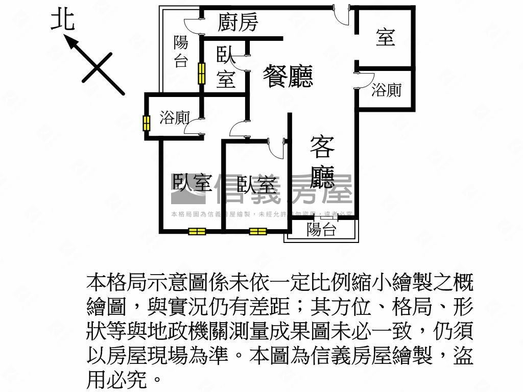 阿麗拉３房＋１室好景觀房屋室內格局與周邊環境