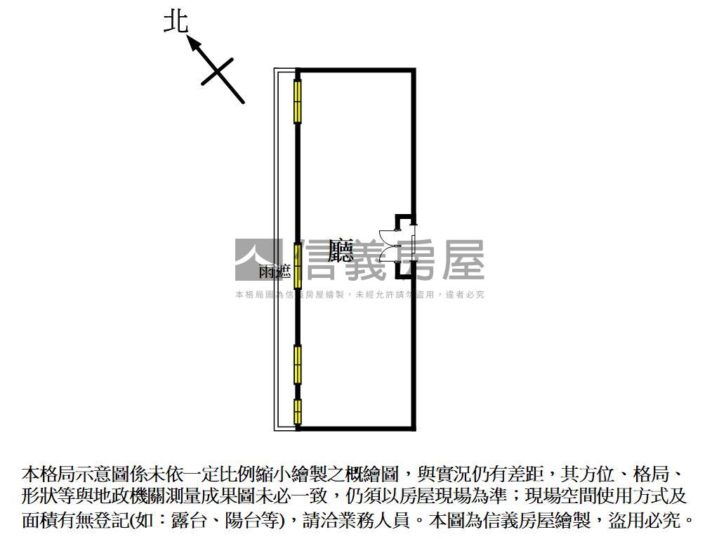 【專任】Ｔ３高樓視野商辦房屋室內格局與周邊環境