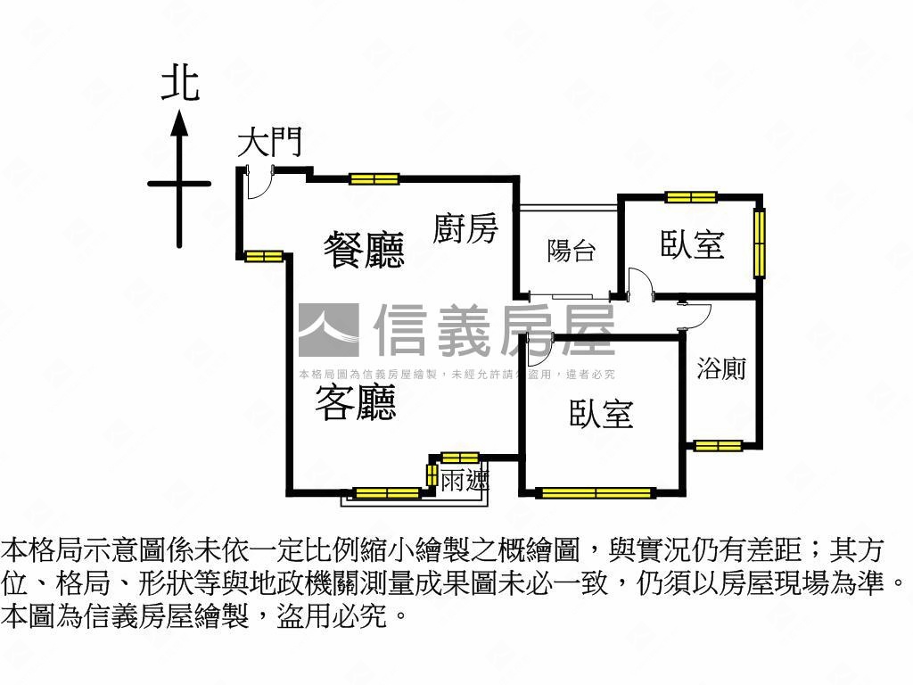 ｜頭前｜知星知心兩房車位房屋室內格局與周邊環境