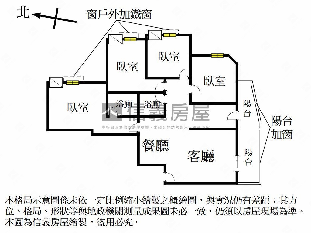 誠品生活誠信四房車位房屋室內格局與周邊環境