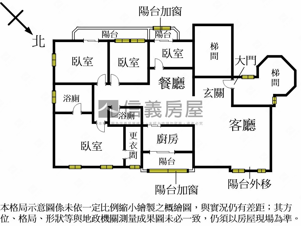 卡納琳高樓四房附坡平車位房屋室內格局與周邊環境