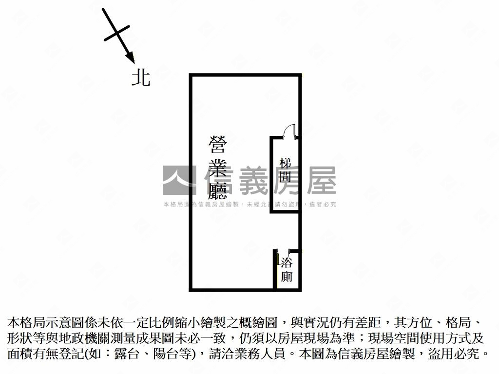 中華路多功能地下室房屋室內格局與周邊環境
