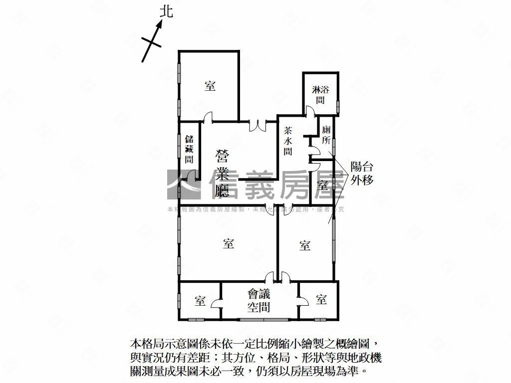 捷運前金站整層商辦房屋室內格局與周邊環境