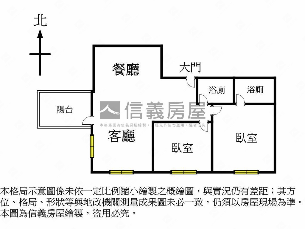 １４期全新成屋兩房平車房屋室內格局與周邊環境