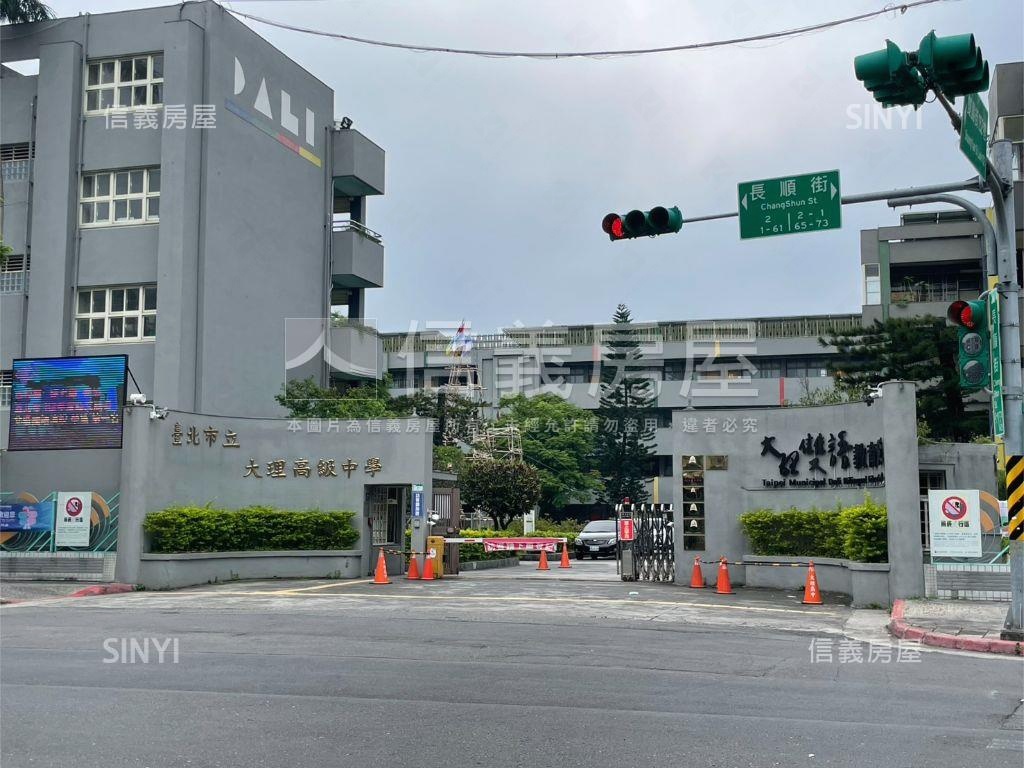 土持１４．９７坪公寓三樓房屋室內格局與周邊環境