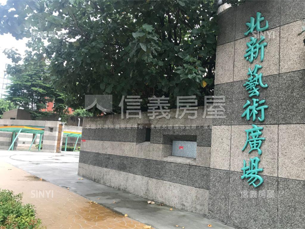 區公所正面公園－雅致溫居房屋室內格局與周邊環境
