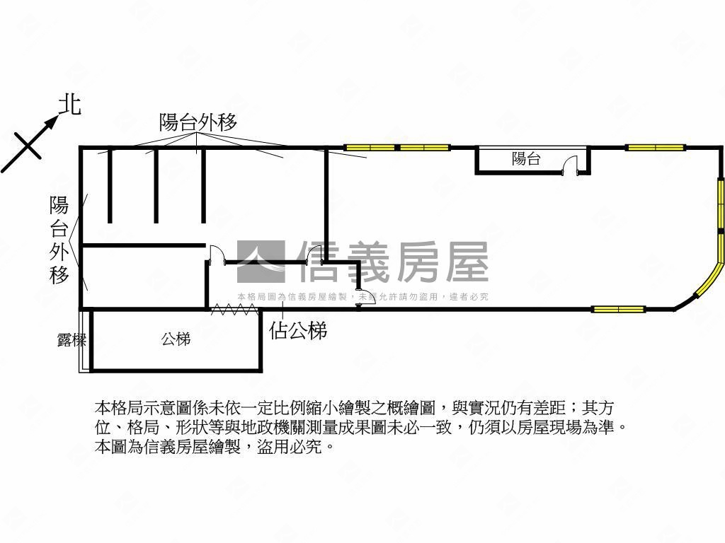 環球百貨旁廠辦２房屋室內格局與周邊環境