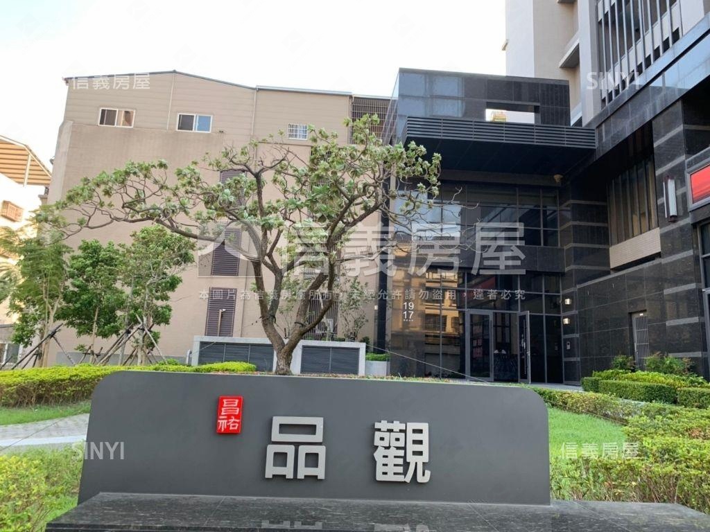 獨家～品觀高樓兩房車位房屋室內格局與周邊環境