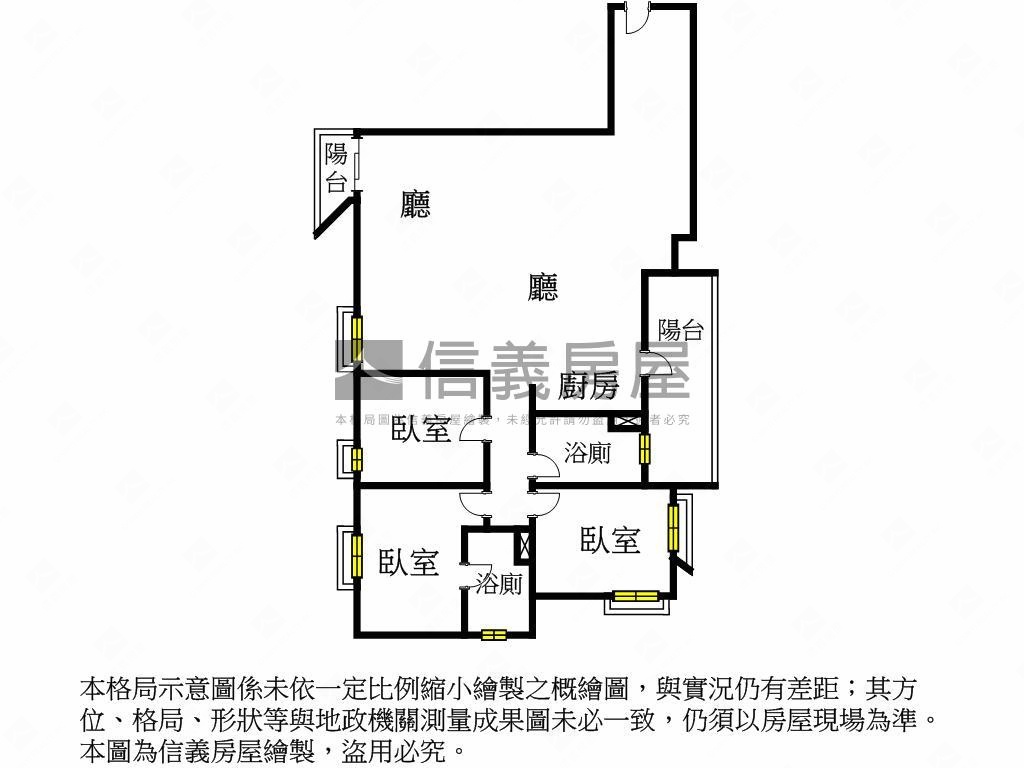專任三本大序高樓三面採光房屋室內格局與周邊環境