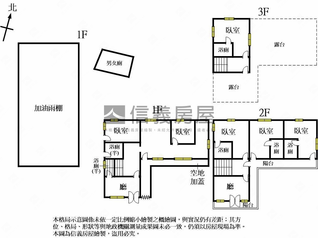 正彰鹿路方正大空間房屋室內格局與周邊環境
