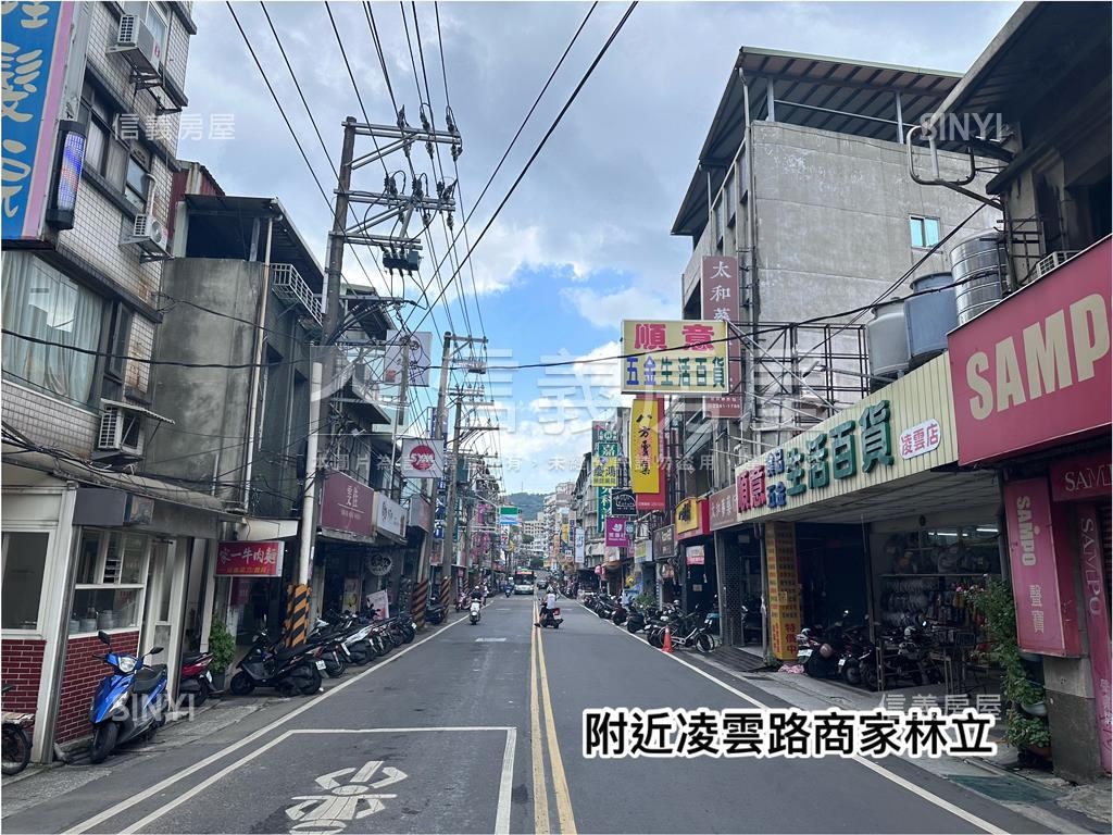 日進學。國小首席店面房屋室內格局與周邊環境