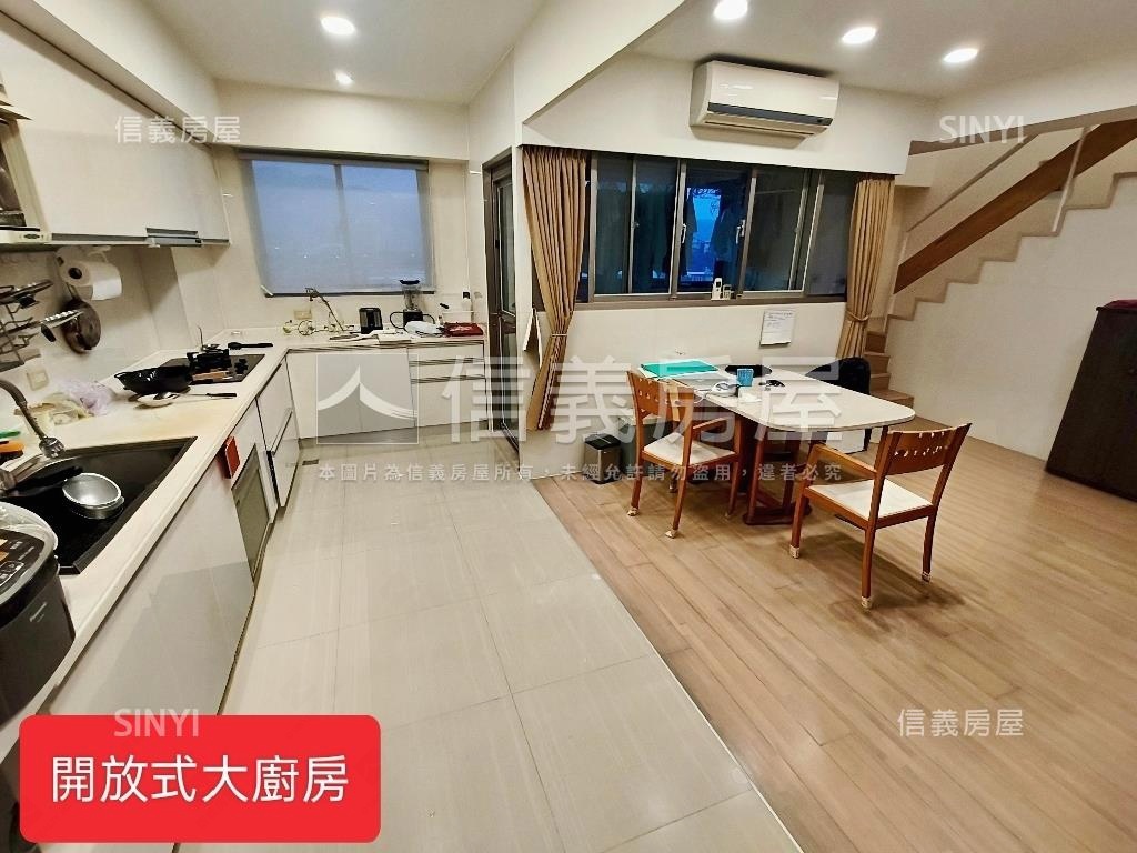 換屋釋出｜電梯樓中樓房屋室內格局與周邊環境