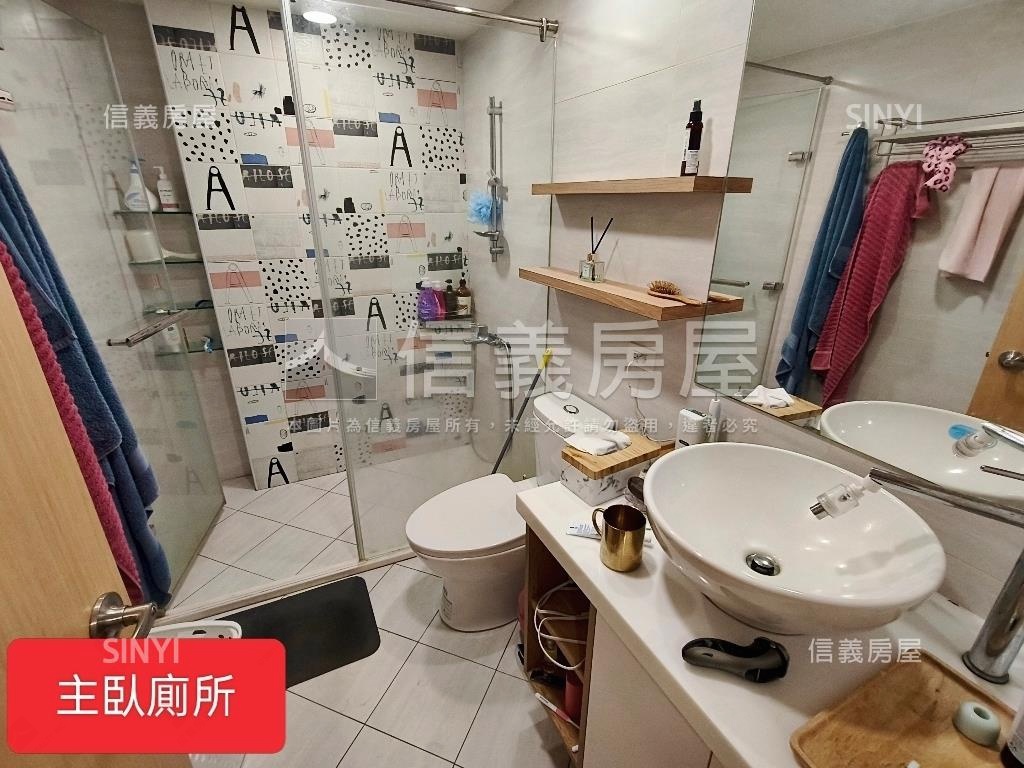 換屋釋出｜電梯樓中樓房屋室內格局與周邊環境